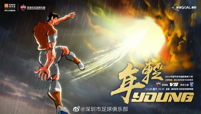 狠狠干夜夜