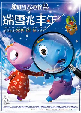 狠狠干夜夜